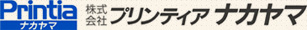 プリンティアナカヤマ(printianakayama)